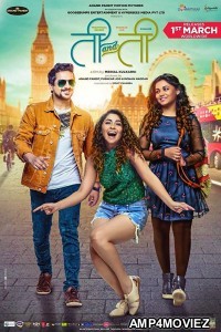 Ti and Ti (2019) Gujrati Full Movie