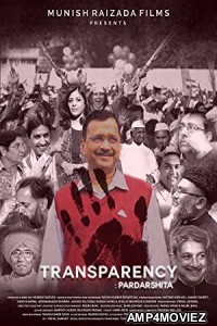 Transparency: Pardarshita (2020) Hindi Season 1 Complete Show