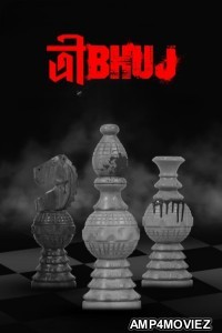 Tribhuj (2024) Bengali Movie