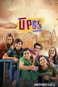 UP65 (2023) S02 E03 Hindi Web Series