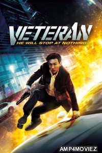 Veteran (2015) ORG Hindi Dubbed Movie