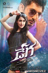 Virattu (Dega) (2019) Hindi Dubbed Full Movie