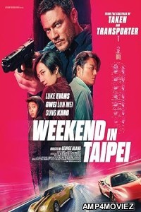 Weekend in Taipei (2024) HQ Bengali Dubbed Movie