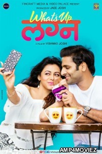 Whatsup Lagna (2018) Marathi Full Movies