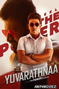 Yuvarathnaa (2021) UNCUT Hindi Dubbed Movie