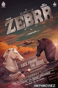 Zebra (2024) HQ Bengali Dubbed Movie