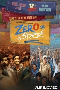 Zero Se Restart (2024) Hindi Movie