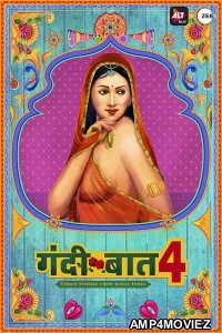  Gandii Baat (2020) UNRATED Hindi Season 4 Complete Show